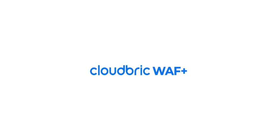 Еволинк разширява капацитета на Cloudbric WAF+ Image