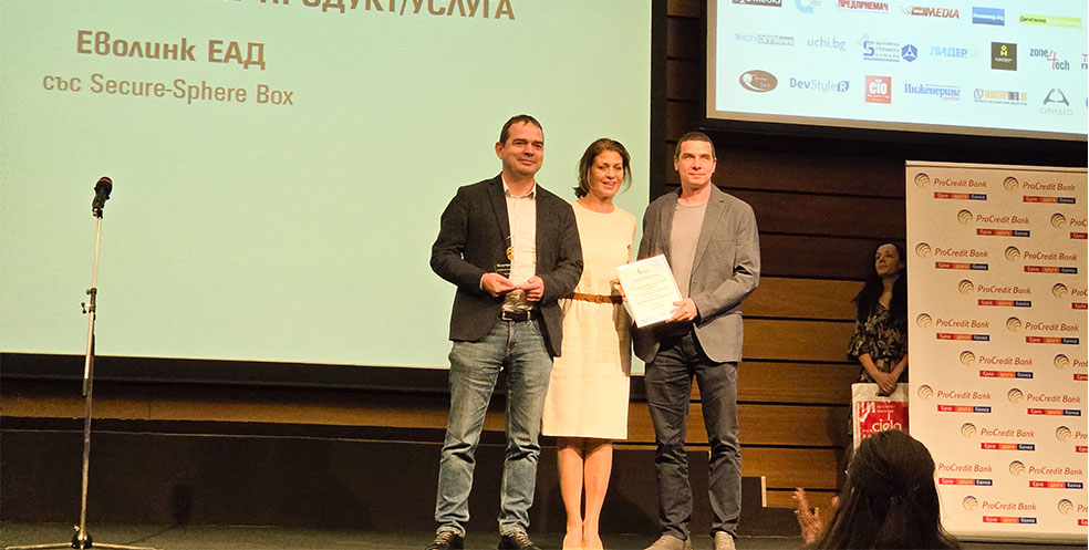 Evolink Wins Award at the BAIT Awards 2025 Image 438